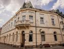 НОВА ГОДИНА 2027 В ЧАЧАК 