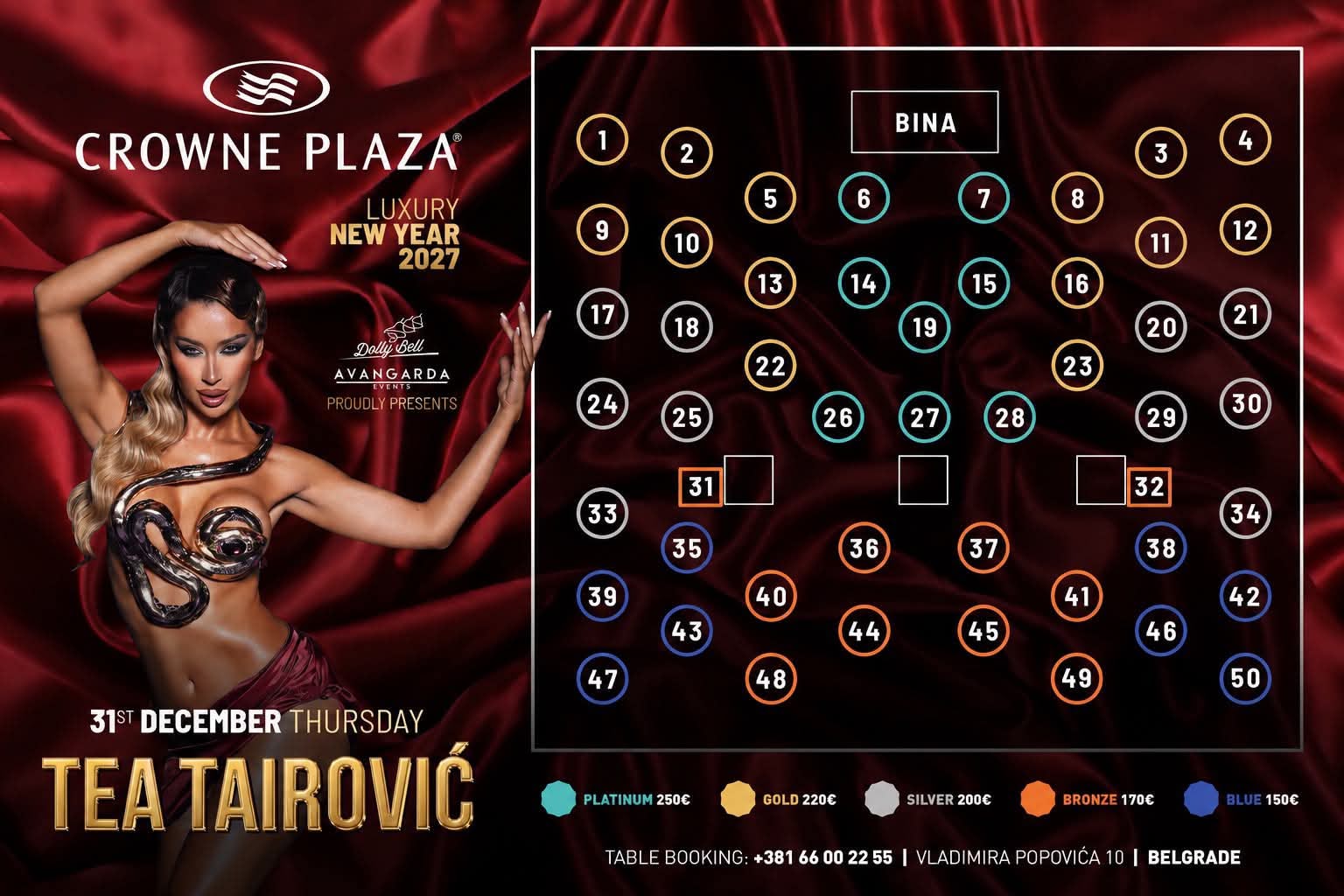 НОВА ГОДИНА 2027 В БЕЛГРАД - Hyatt Regency Belgrade 5 *-Снимка12 НОВА ГОДИНА 2027 В БЕЛГРАД - Hyatt Regency Belgrade 5 *-Снимка12