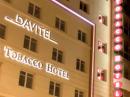 DAVITEL TOBACCO HOTEL-Снимка1