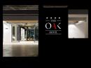 THE OAK HOTEL 4*-Снимка1