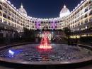 ADALYA ELITE LARA HOTEL 5*-Снимка1
