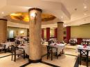 Swiss Inn Resort Hurghada-Снимка20