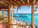 Swiss Inn Resort Hurghada-Снимка21